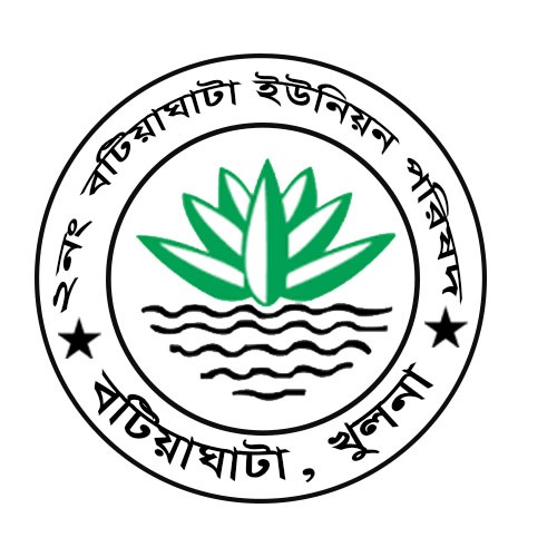 ২নং মন্মথপুর ইউনিয়ন পরিষদ